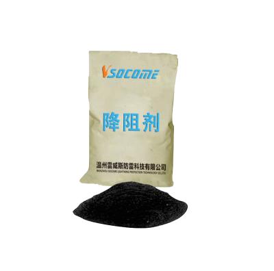 China Grounding System Chemical Grounding Compound Electrical Improving Compound for sale