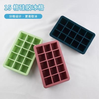 China Factory Supply Silicone 15 Grid Ice Cube Mold Sustainable Cooler Box With Lid Baby Food Supplement Box for sale