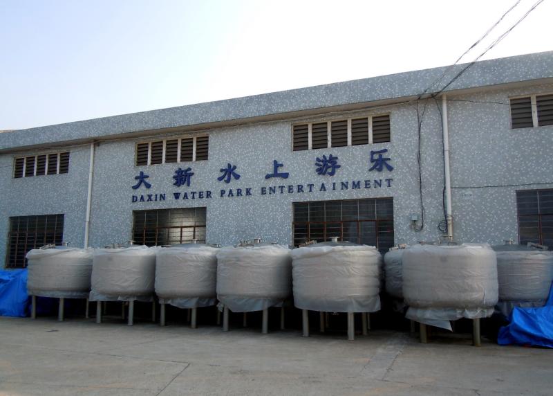 Verifizierter China-Lieferant - Guangzhou Panyu Daxin Water Park Construction Co.,Ltd.