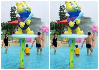 China Water Attractions Kids Water Playground Equipment Winnie Water Spray Parks for sale