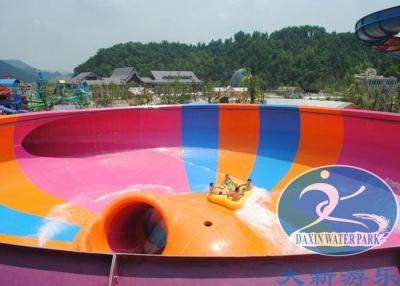 China 18 Meters Height Water Park Slides Fiberglass & Steel Customized for sale