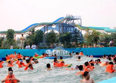 中国 大きい水公園の構造のトルネード水スライドの波のプールの魅力 販売のため