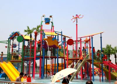 China Mittlerer wechselwirkender Aqua-Spielplatz Ozean Stype passend für Erwachsene/Kinder zu verkaufen