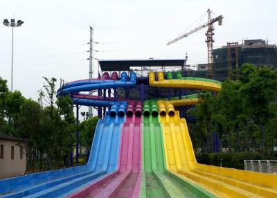 China Huge Water Park Project Designing Roducing and Constructing Installation for sale