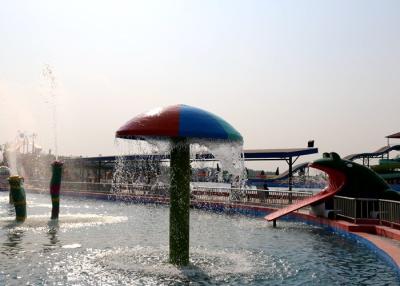 China Fiberglass Spray Park Equipment Water Spray Toys Mushroom Spray Custom for sale