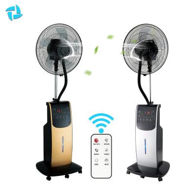 China Humidifier OEM ODM Household 16 Inch Swing Stand Fan With Humidifier for sale