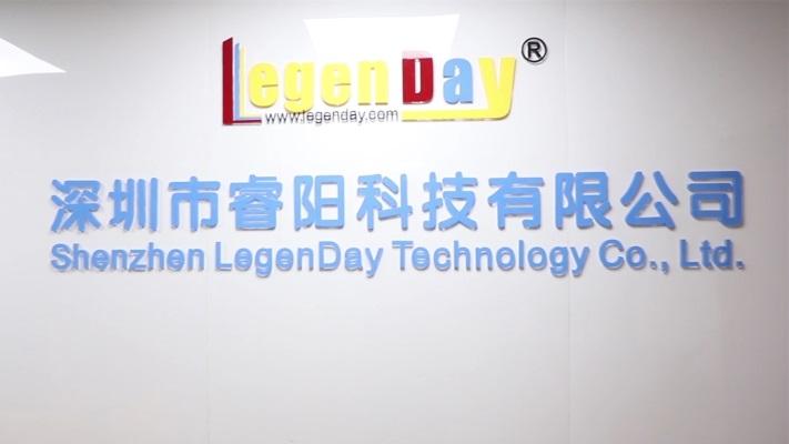 Verified China supplier - Shenzhen Legenday Technology Co., Ltd.