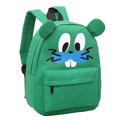 China Cute Animal School Backpack Zoo Kindergarten Ages 2-4 Mouse Toddler School Backpack for sale