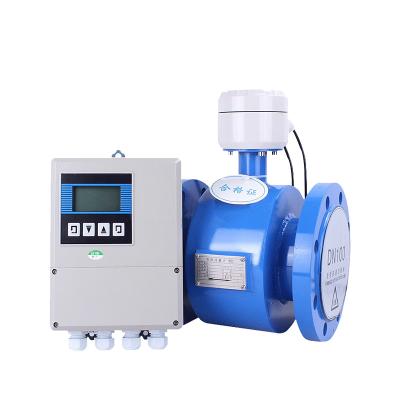 China 316L 10-300mm 4-20mA output dx dn50 400 mm electromagnet water flow meter electromagnetic flow meter for chemical dosing for sale