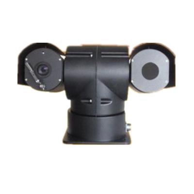 China Wholesale NIGHT VISION Ship Mounted 1.5KM Laser Night Vision Infrared Imaging Camera for sale