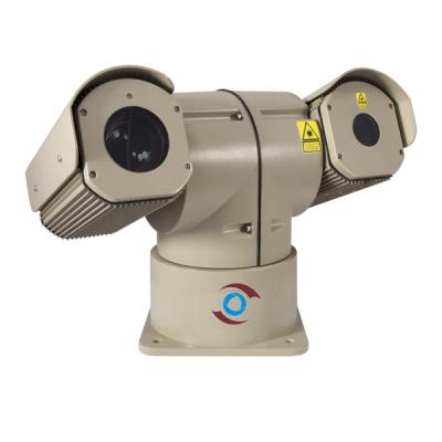 China Wholesale Price 1km NIGHT VISION Infrared Laser Camera 940nm For Perimeter Security Railway Monitor for sale