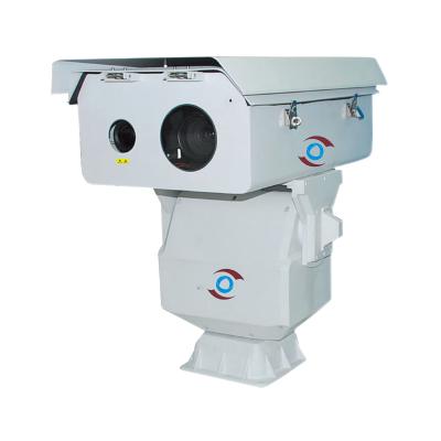 China Night Vision Factory Price Night Vision Background Multi-spectrum Ptz Cooled Thermal CCTV for sale