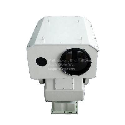 China 2021 New Arrival 2-5km NIGHT VISION Long Range IR IP Ptz Laser Camera For Airport Security for sale