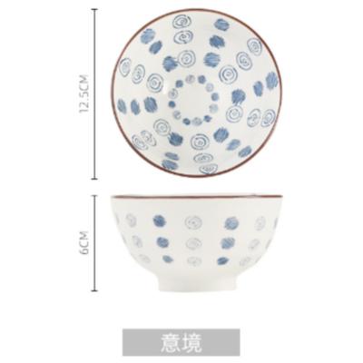 China Sustainable Custom Large Ceramic Soup Noodle Household Dinner Set Personality Ceramic Bowls for sale