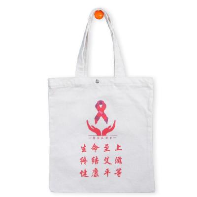 China Eco-friendly Reusable Organic 100% Plain Cotton Custom BlankCanvas Tote Bags With Custom Printed Logo for sale