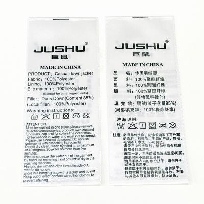 China Other Hot Sale Printed Satin Reflective Wash Care Printed Clothing Label for sale