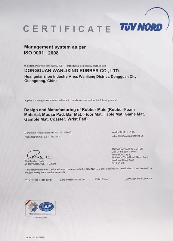 ISO 9001:2008 - Dongguan Wanlixing Rubber Co., Ltd.