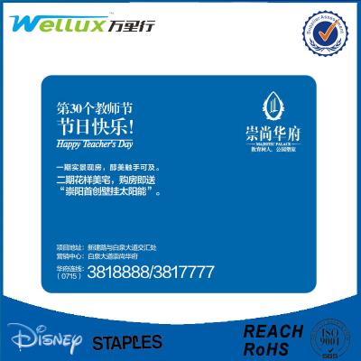 China Personalized Anti Slip Rubber Mouse Pads With Logo , Picture , Photo Optional Color for sale