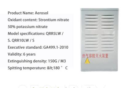 China extintor del aerosol 5kg en venta