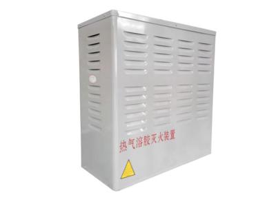 China Telecommunication Room 5kg Aerosol Fire Extinguisher for sale