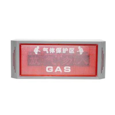 China Emergency Alert FM200 Fire Alarm System Lamp for sale