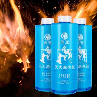 China Het handige 600ml-Brandblusapparaat van het Brandeinde Te koop