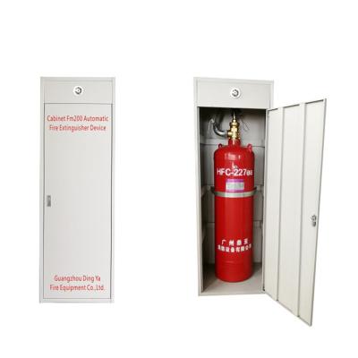 China Feuer Fm 200 der Kabinett-niedrigen Giftigkeits-40Ltr System zu verkaufen