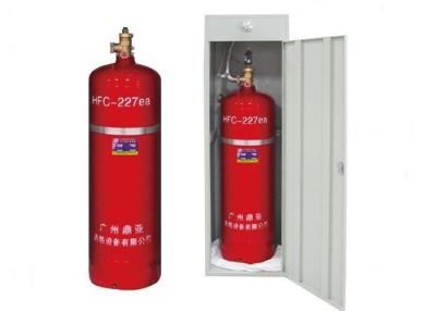 中国 漏出防止70Ltr FM200の消火システム 販売のため