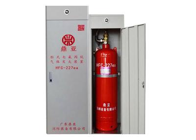 China 12 Stangen-automatische 70L Feuerwarnanlage-Unterdrückungssysteme zu verkaufen