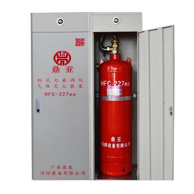 中国 汚染120L FM200の消火システム無し 販売のため