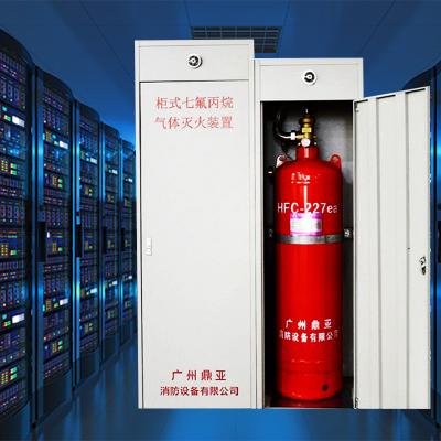 China De sistema baja de Toxicity120Ltr FM200 extinción de incendios en venta