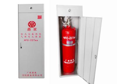 China Clean Gas 150l FM200 Fire Fighting System for sale