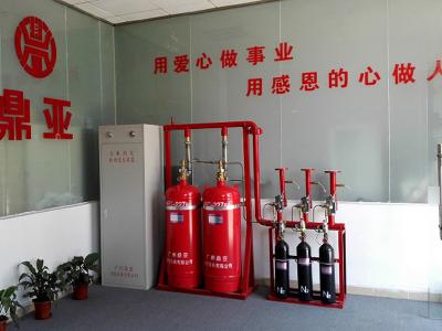 China Feuerlöscher-System 100KG HFC-227ea automatisches zu verkaufen