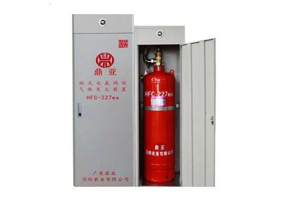 China Feuerlöscher-Gerät Data Centers 100kg Hfc-227ea zu verkaufen