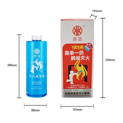 China 600ml het werpen van TypeBrandblusapparaat Te koop