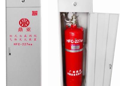 China Des ISO-Kohlenstoffstahl-automatische Feuerunterdrückung System-FM200 zu verkaufen