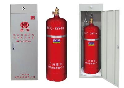 China 51 Degree Hfc-227ea 150L FM200 Fire Fighting System for sale