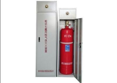 China 2.5Mpa FM200 Fire Extinguishing System With HP345 Steel Welding Cylinder for sale