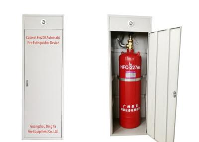 China Red 40L 90L 120L FM200 Gas Suppression System for sale