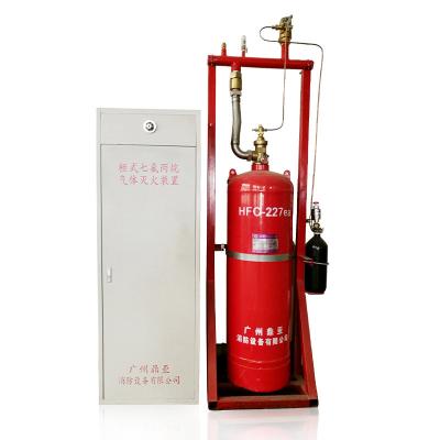 China 200 Liter Hfc-227 Carbon Dioxide Fire Extinguisher For Firefighting Bus for sale