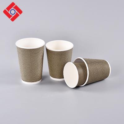 China Single Layer Coffee To Go Juice Hot Drink Cup Paper Logo Print Plaid Biodegradable Stripe Dimensions for sale