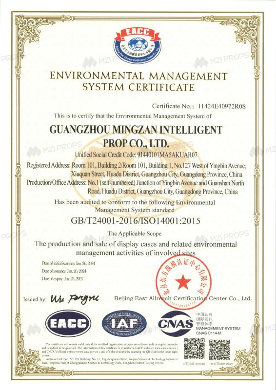 ISO14001:2015 - Guangzhou Mingzan Intelligent Prop Co., Ltd.