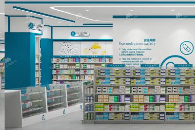 China 02-DYJYS002, Elegant and Simple Style Pharmacy Shop in Nanjing featuring 39 Main Fixtures within 90 Sqm and Approx. $7,912 Budget for sale