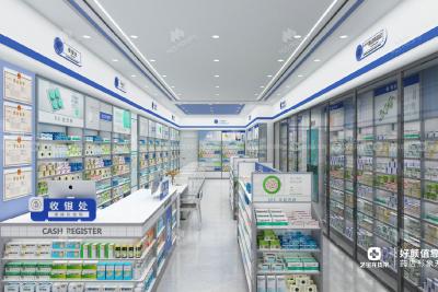 China 03-GJZYS004, Advanced Professional Style Pharmacy Store in Jilin featuring 36 Main Fixtures within 66.3 Sqm and Approx. $8,210 Budget for sale