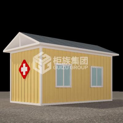 China Custom Hotel Shipping Container Hospital Isolation Room Emergency Clinic House Container House for Hospital for sale