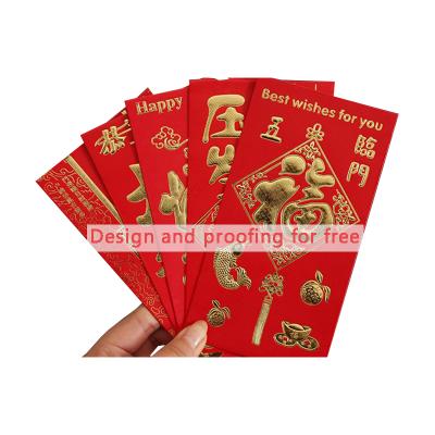 China Hong Bao Acceptable Envelope Print Red Pocket Wallet Envelope Gift Traditional Red Envelope MF686 Luxury Eco-friendly Chinese New Year Package for sale