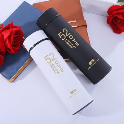 China 304 Stainless Steel Creative Mug Stored Portable Cup Promotion Gift Couples for sale