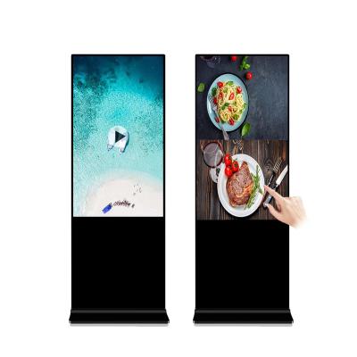 China Advertising floor wifi stand HD 65 inch interactive advertising touch screen kiosk smart android window board for sale