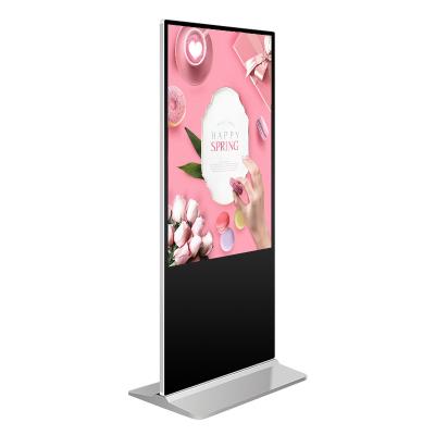 China 2021 New Digital Signage Advertising 32 43 49 55 65 Inch Digital Signage Kiosk LED Aluminum Profile Brushed Frame+tempered Glass Panel RD32 for sale