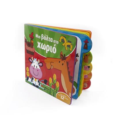 China Education Children's Book Printing Service Custom Hardcover Children's Books for sale